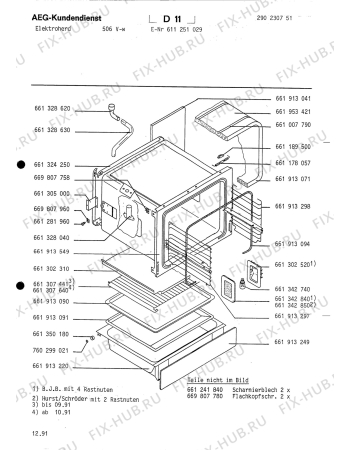 Взрыв-схема плиты (духовки) Aeg 506V-W - Схема узла Section2
